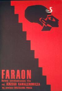 Постер Фараон