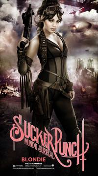 Постер Запрещенный прием