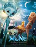 Постер из фильма "Хранитель луны 3D" - 1