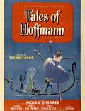 Постер из фильма "Сказки Гофмана" - 1
