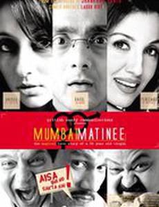 Он еще девственник