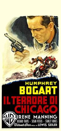 Постер Важная шишка