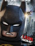 Постер из фильма "Lego фильм" - 1