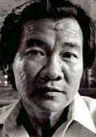 Хэйнг С. Нгор