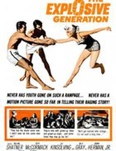The Explosive Generation