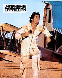 Кадр Козерог один