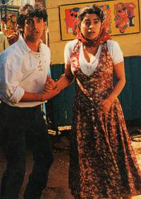 Кадр Страсть