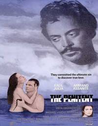 Постер Кающийся