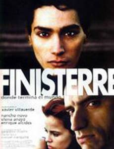 Финистерре, где кончается мир