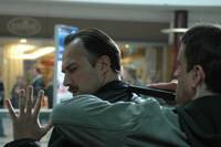 Кадр Антипод