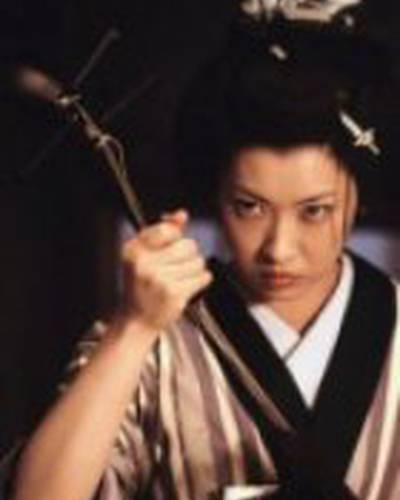 Юко Дайкэ фото