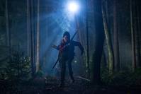 Кадр Большая игра