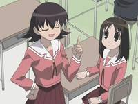 Кадр Адзуманга Дайо