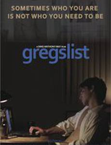 Gregslist