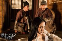 Кадр Молодой детектив Ди: Восстание морского дракона