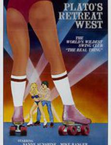 Plato's Retreat West