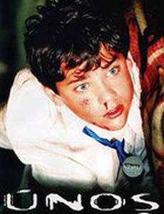 Похищение домой