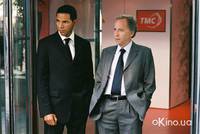 Кадр Девушка из Монако