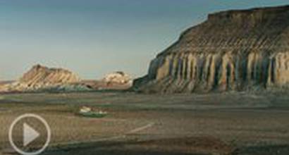 Фрагмент №3