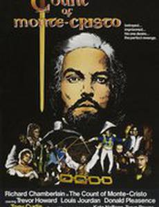 Граф Монте-Кристо