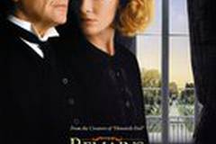 На исходе дня