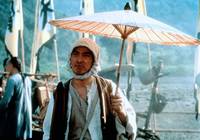 Кадр Однажды в Китае