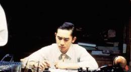 Кадр из фильма "Любовное настроение" - 2