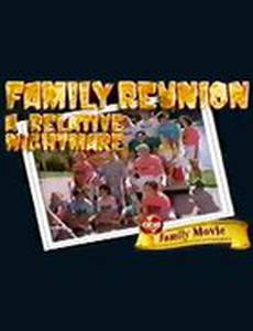 Встреча семьи