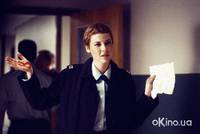 Кадр База «Клейтон»