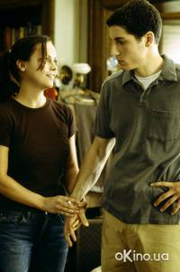 Кадр Кое-что еще