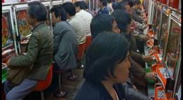 Кадр из фильма "Токио-Га" - 1