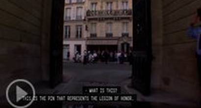 Фрагмент №3