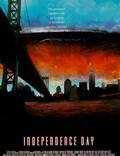 Постер из фильма "День независимости" - 1