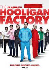 Фабрика футбольных хулиганов