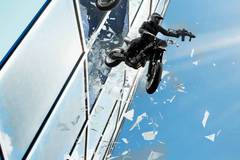 На гребне волны