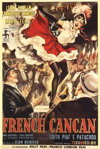 Постер Французский канкан
