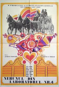 Постер Безумец из лаборатории 4