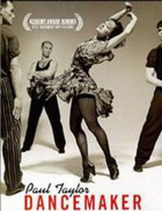 Балетмейстер