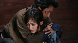 Кадр из фильма "Ичи" - 1