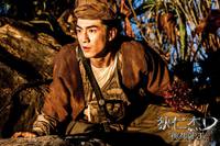 Кадр Молодой детектив Ди: Восстание морского дракона