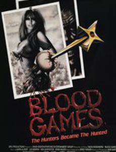 Кровавые игры