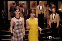 Кадр К черту любовь