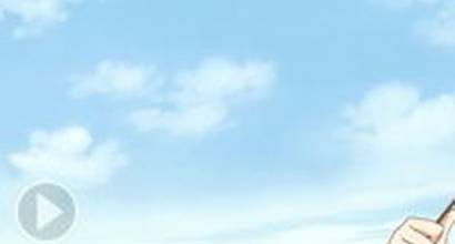 Вступительные титры