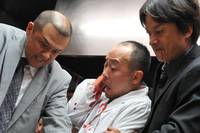 Кадр Беспредел