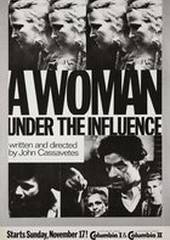 Женщина не в себе