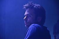 Кадр Революция