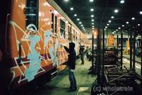 Кадр Состав