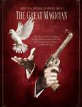 Постер из фильма "Великий фокусник" - 1