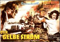 Постер Кровавая аллея