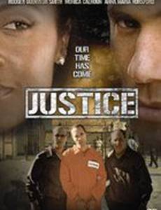 Justice